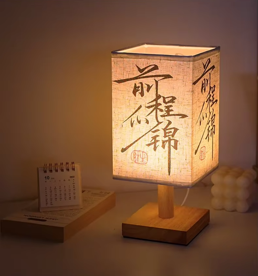 ZenScript | Elegant Calligraphy Table Lamp